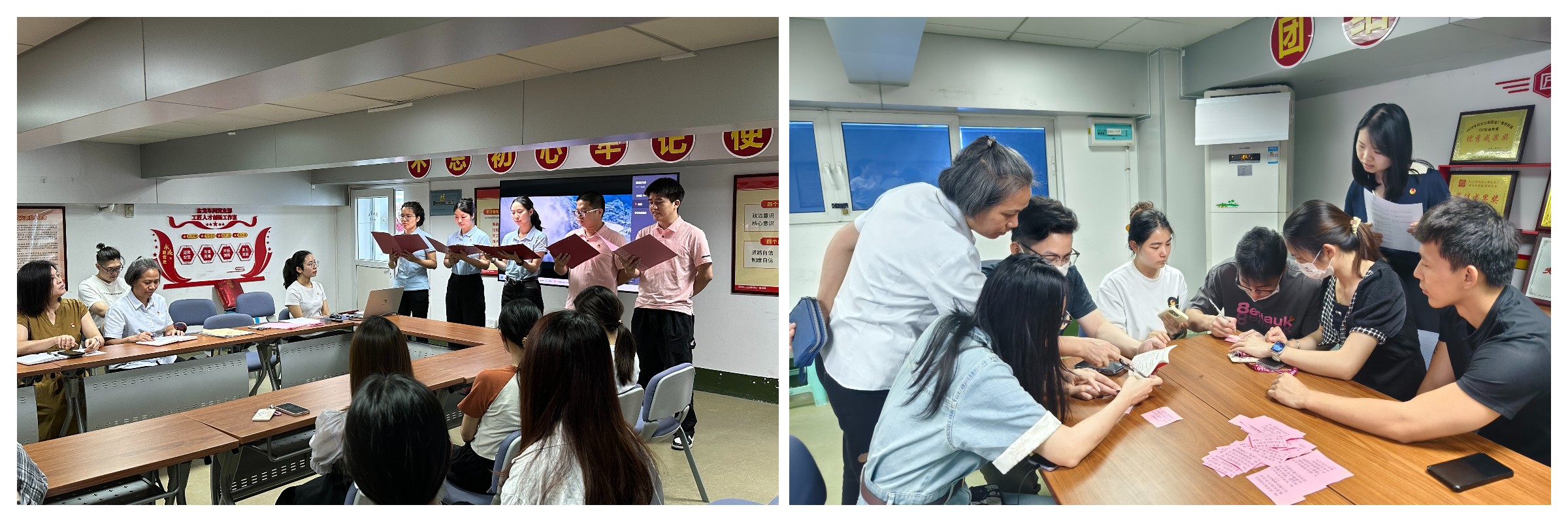 304am永利集团·(中国)有限公司官网