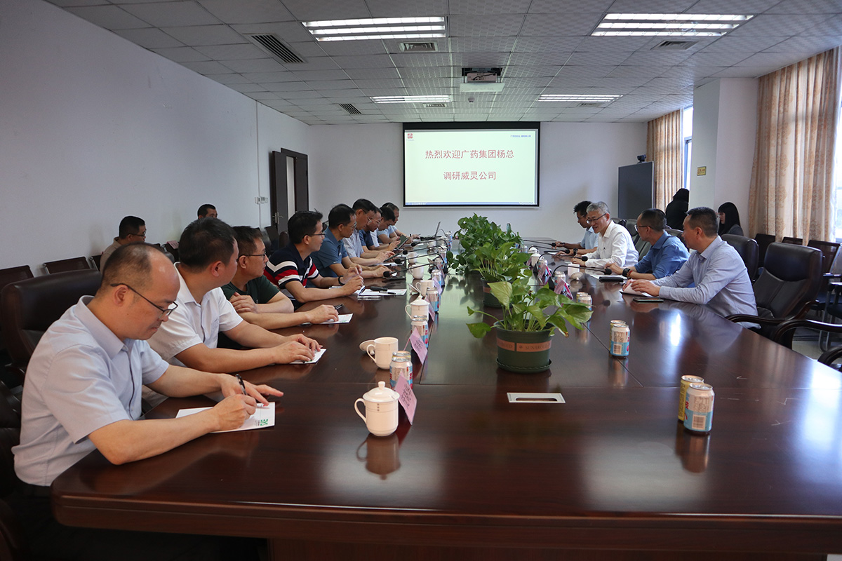 304am永利集团·(中国)有限公司官网