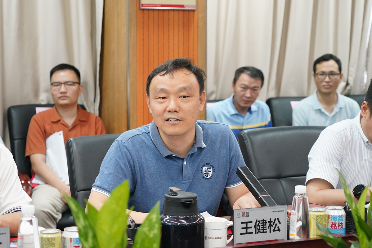 304am永利集团·(中国)有限公司官网