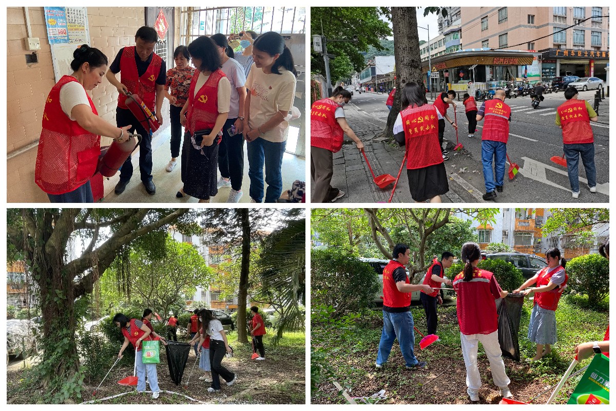 304am永利集团·(中国)有限公司官网