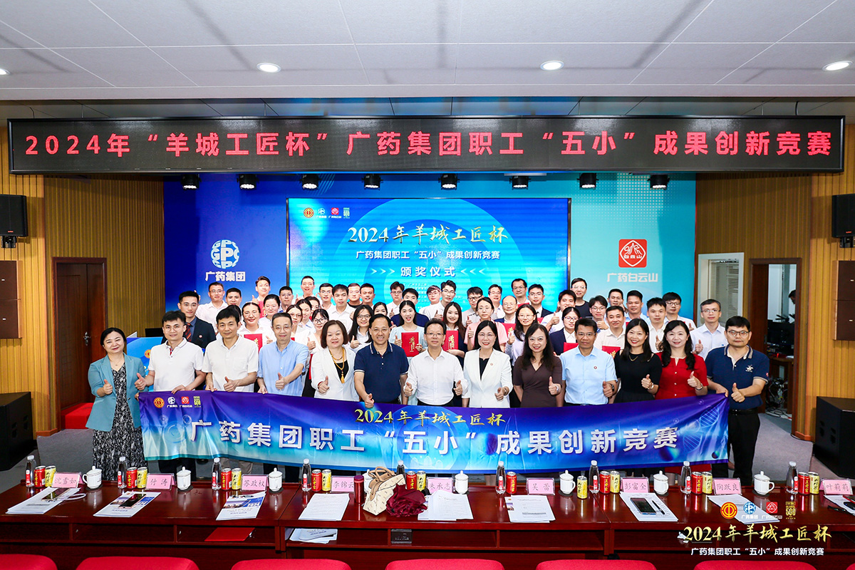 304am永利集团·(中国)有限公司官网