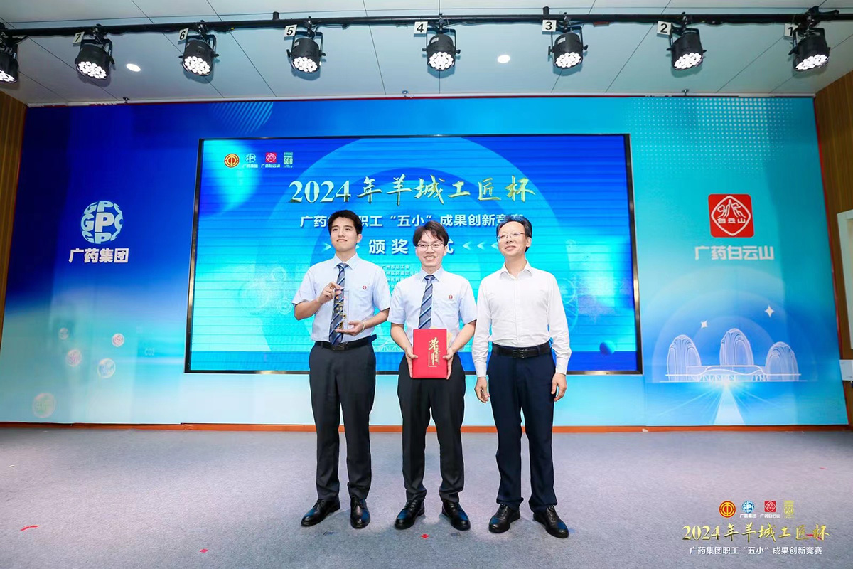 304am永利集团·(中国)有限公司官网