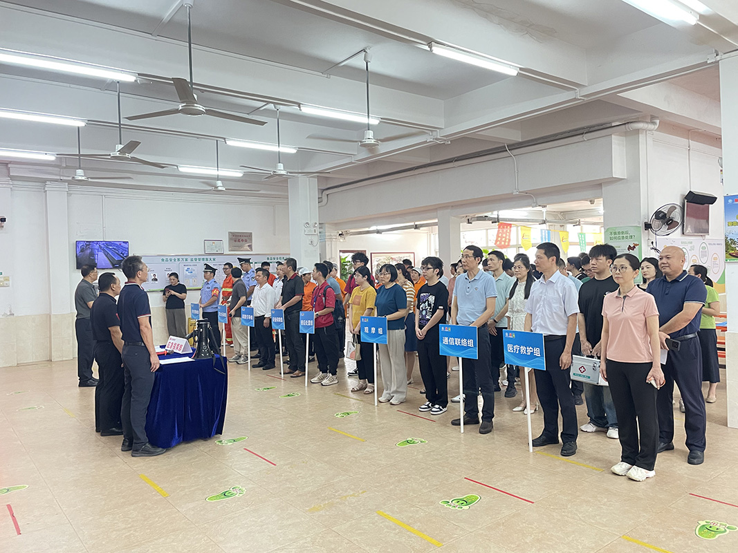 304am永利集团发展2024年“安康杯”员工食堂灭火分散应急演练活动