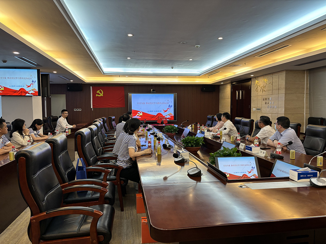 304am永利集团·(中国)有限公司官网