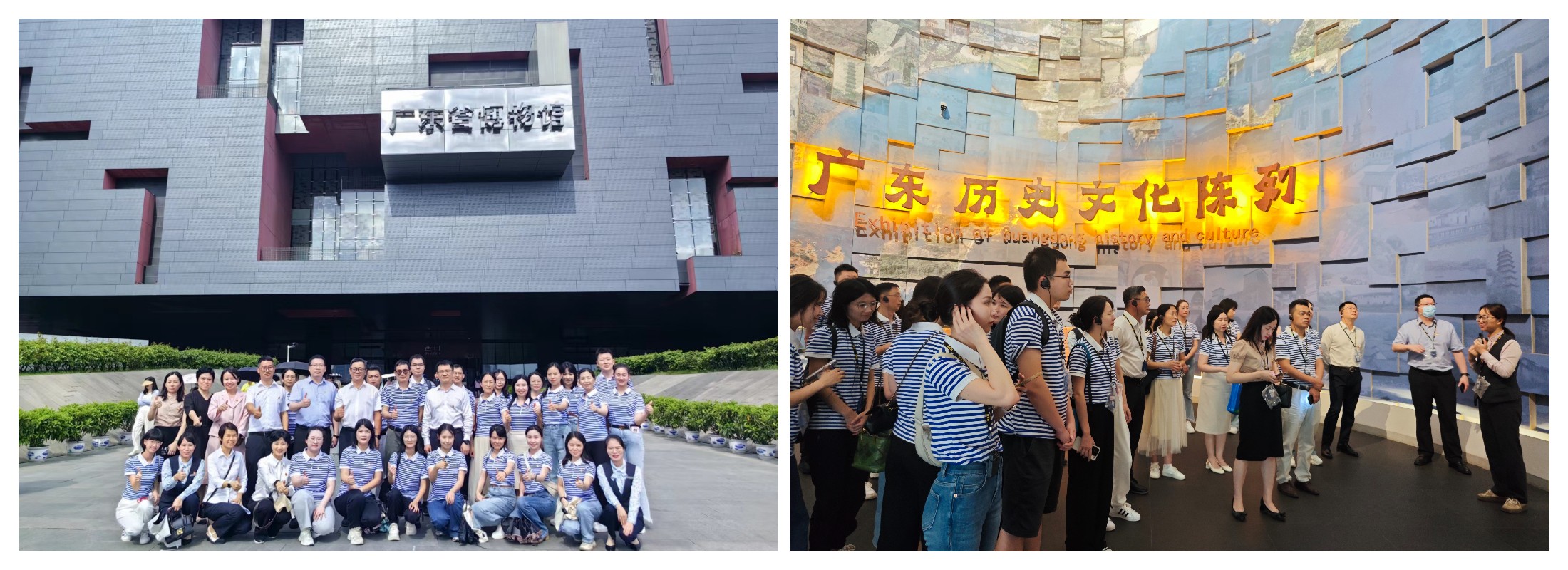 304am永利集团·(中国)有限公司官网