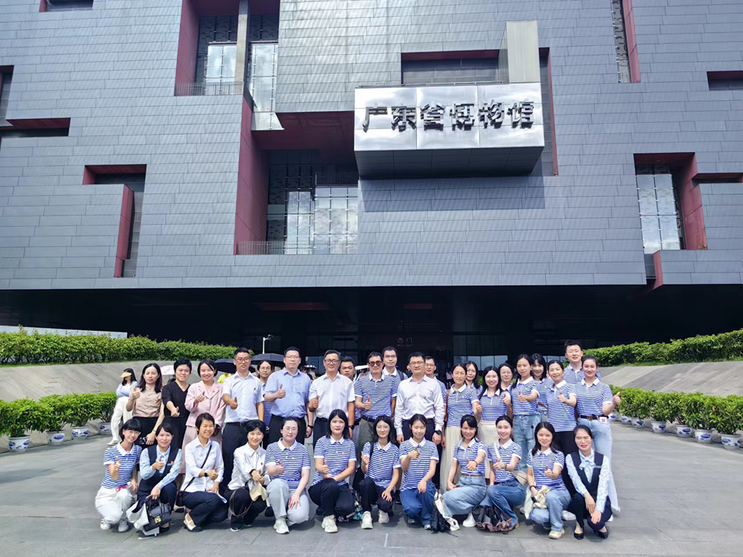 党纪进建强思想，结对共建促发展 --记总厂第八党支部与民生银行广州分行战术客户部党支部、民生银行广州分行黄埔大路支行党支部共建主题党日活动