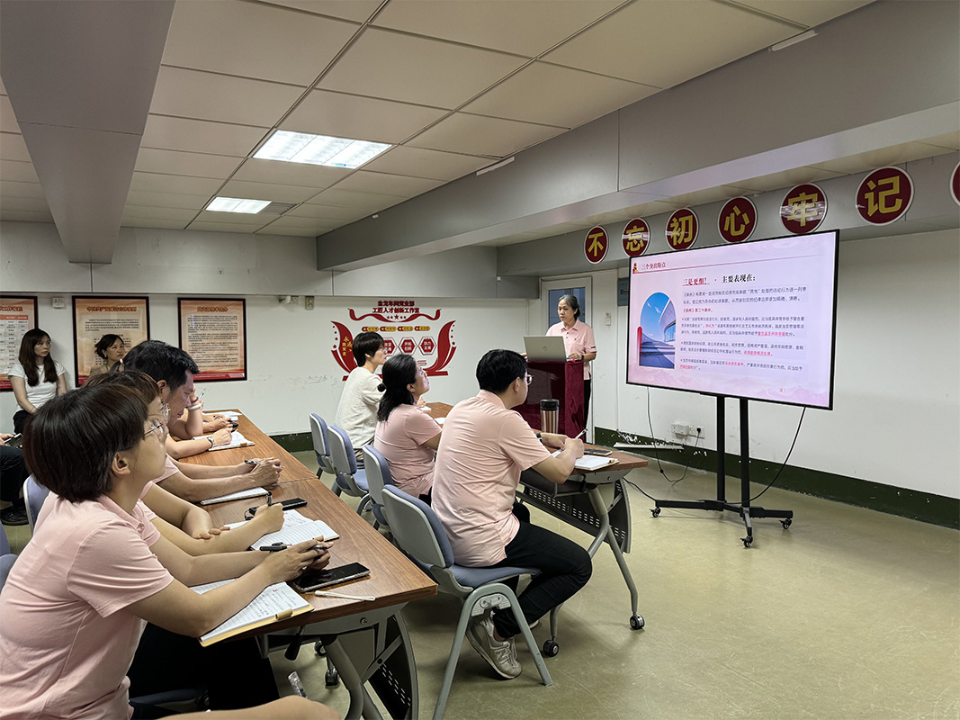 304am永利集团·(中国)有限公司官网