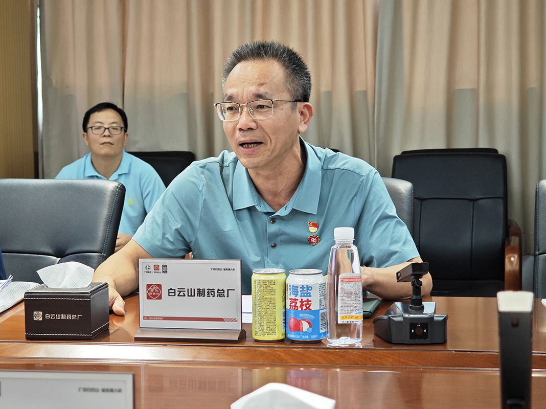 304am永利集团·(中国)有限公司官网