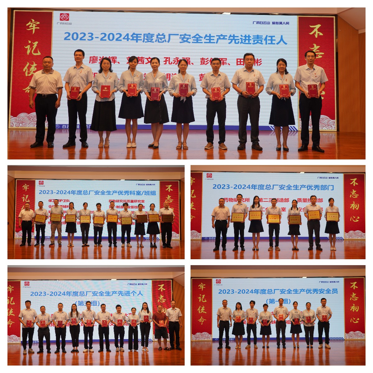 304am永利集团·(中国)有限公司官网