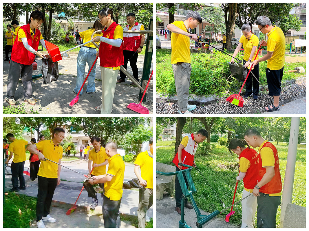 304am永利集团·(中国)有限公司官网