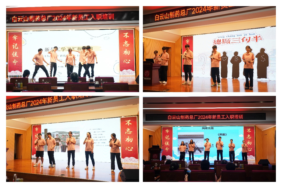 304am永利集团·(中国)有限公司官网