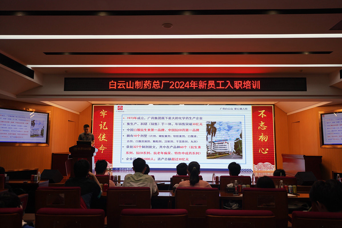 304am永利集团·(中国)有限公司官网