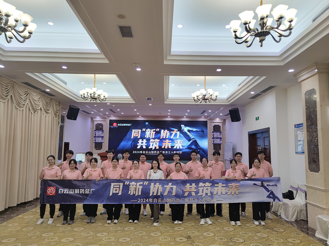 304am永利集团·(中国)有限公司官网