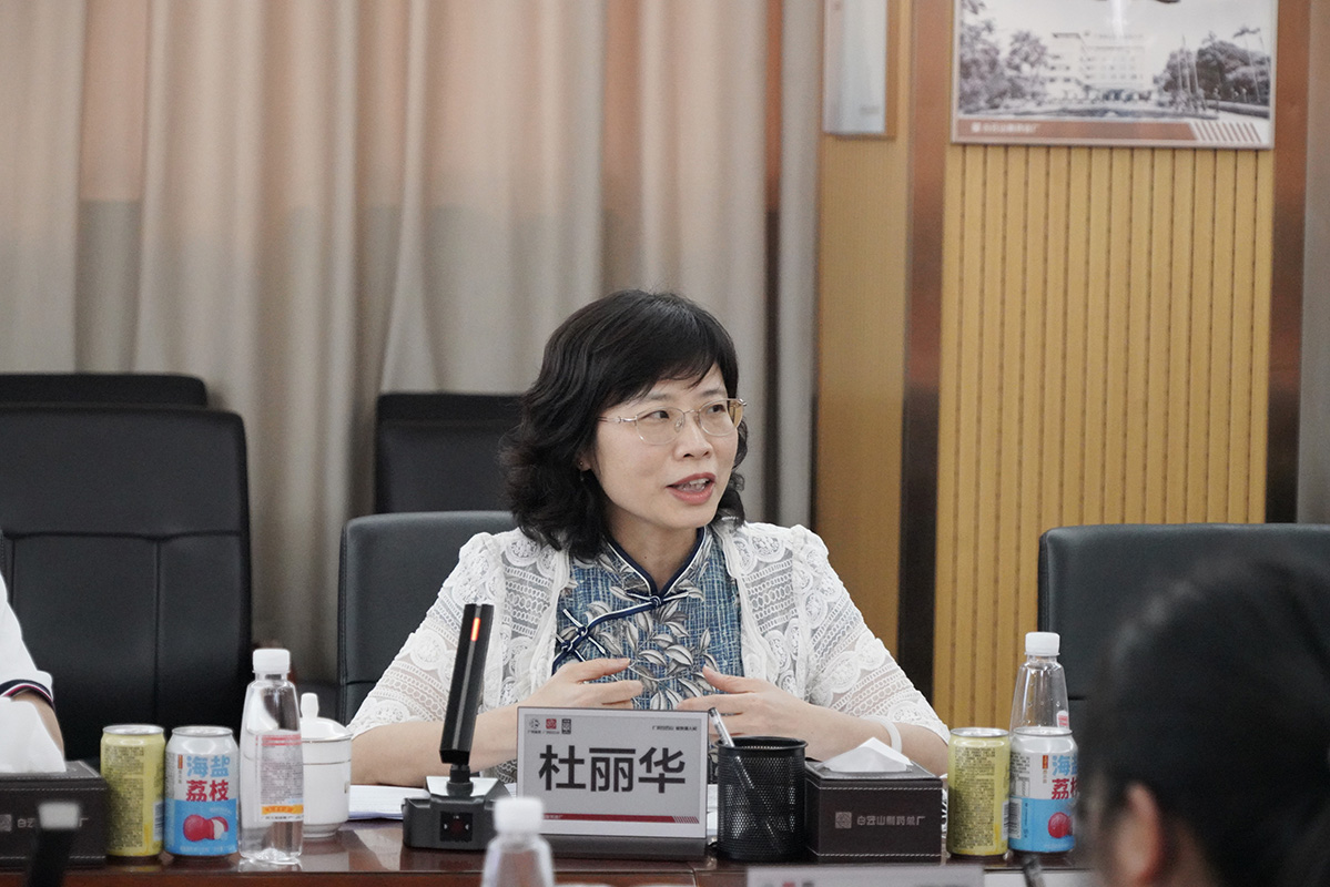 304am永利集团·(中国)有限公司官网