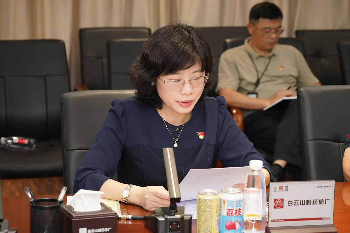 304am永利集团·(中国)有限公司官网