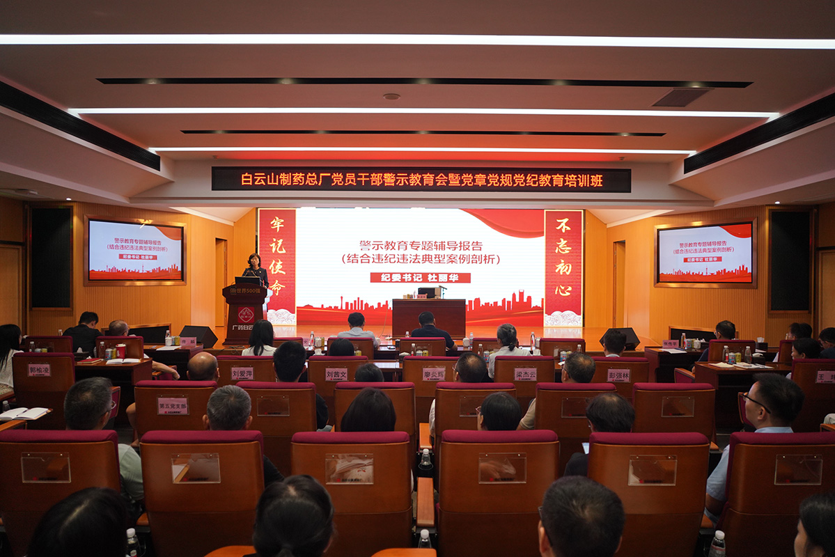 304am永利集团·(中国)有限公司官网