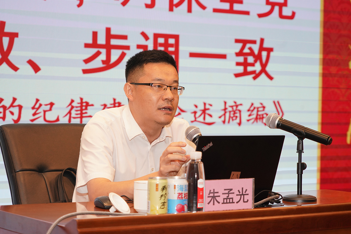 304am永利集团·(中国)有限公司官网