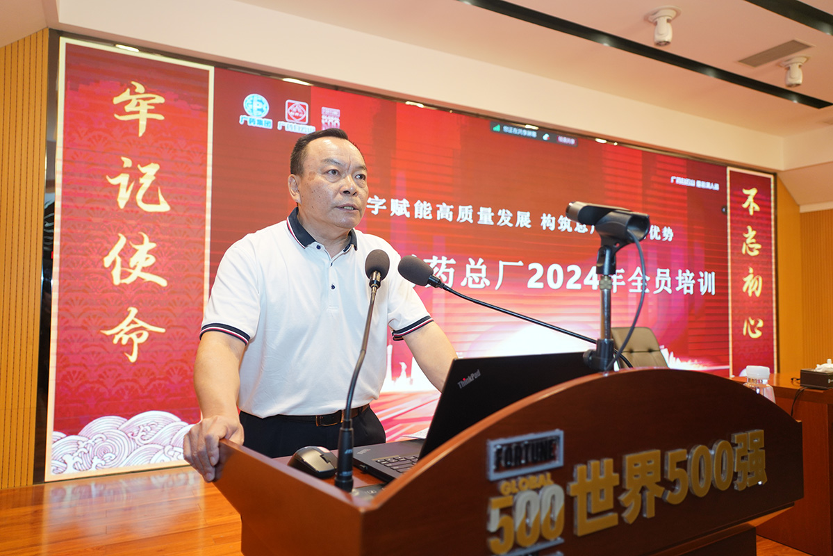 304am永利集团·(中国)有限公司官网