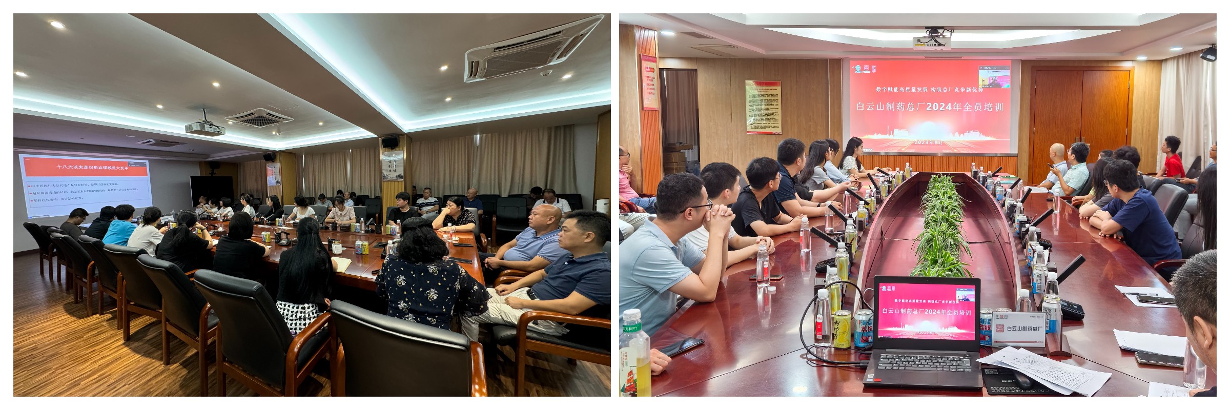 304am永利集团·(中国)有限公司官网