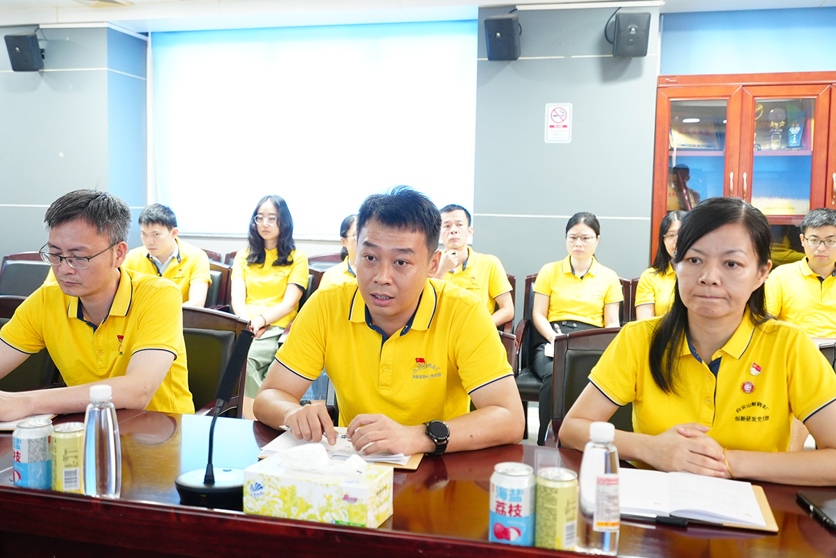 304am永利集团·(中国)有限公司官网