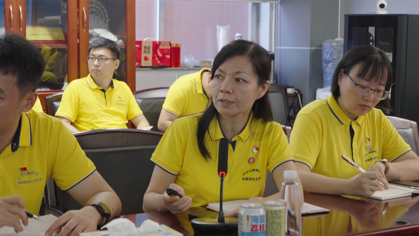 304am永利集团·(中国)有限公司官网