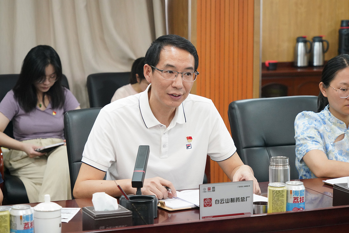 304am永利集团·(中国)有限公司官网