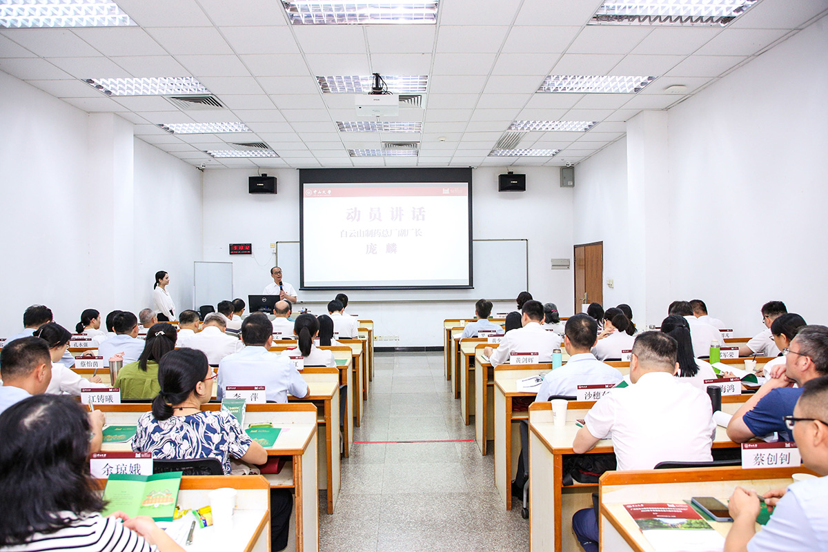 304am永利集团·(中国)有限公司官网