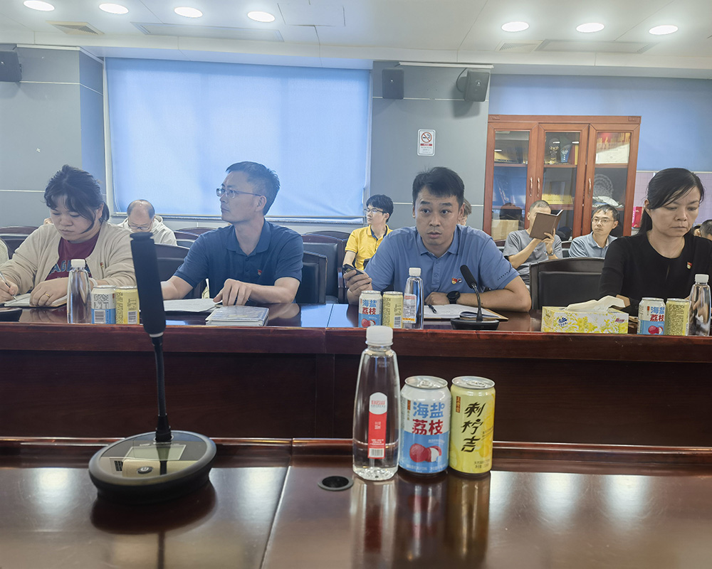 304am永利集团·(中国)有限公司官网