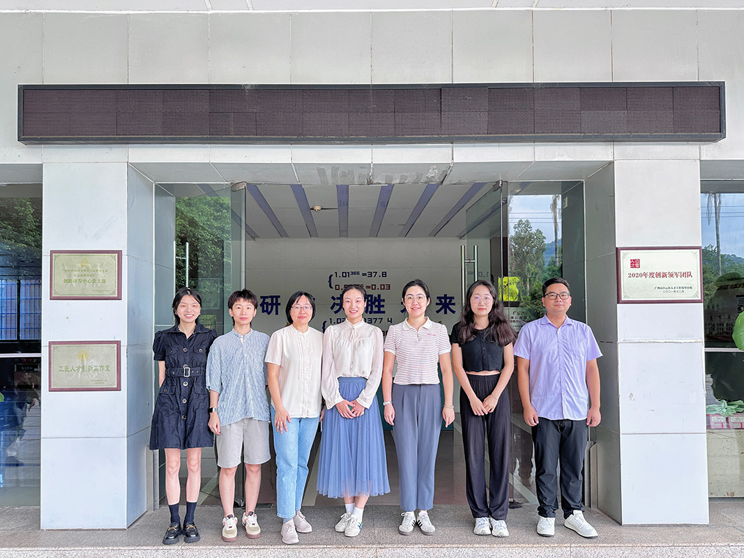 304am永利集团·(中国)有限公司官网