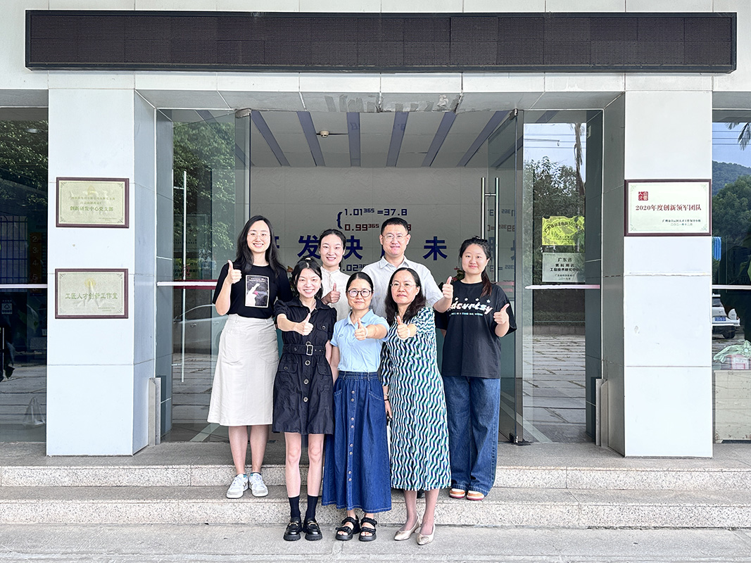 304am永利集团·(中国)有限公司官网