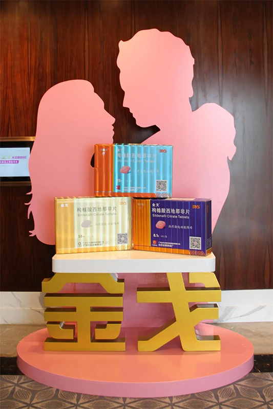 304am永利集团·(中国)有限公司官网