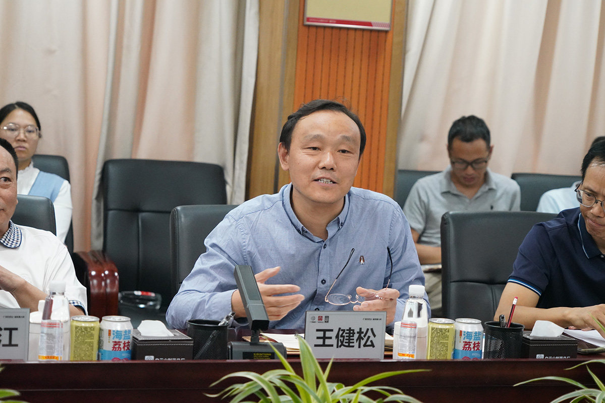 304am永利集团·(中国)有限公司官网