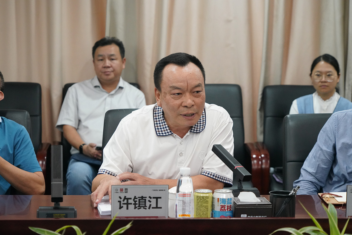 304am永利集团·(中国)有限公司官网