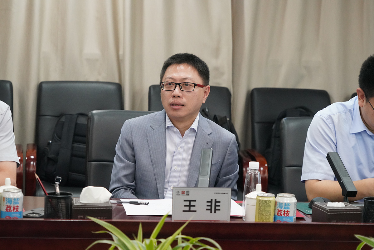 304am永利集团·(中国)有限公司官网