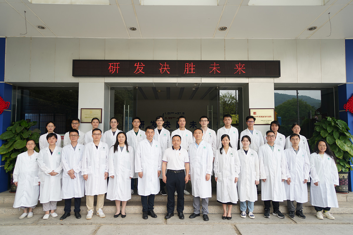 创新驱动将来：304am永利集团绘就高质量发展新篇章