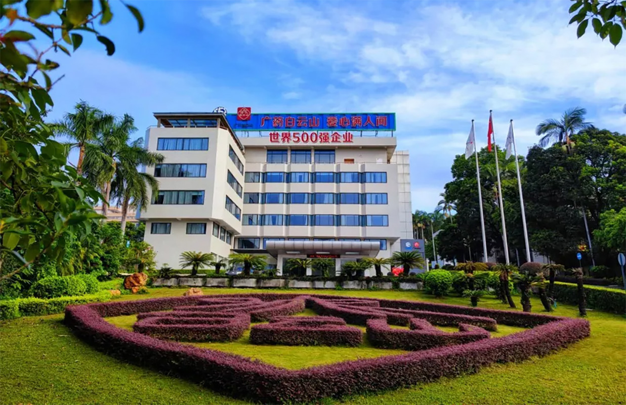 304am永利集团·(中国)有限公司官网