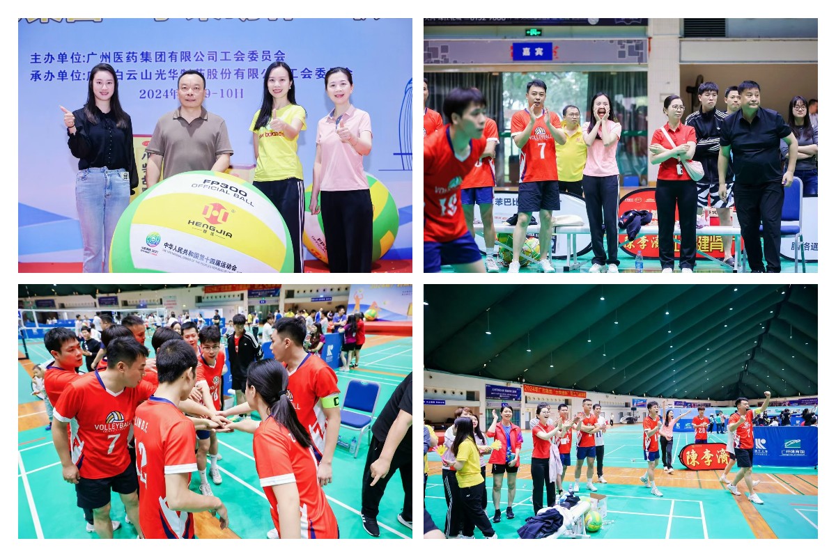 304am永利集团·(中国)有限公司官网