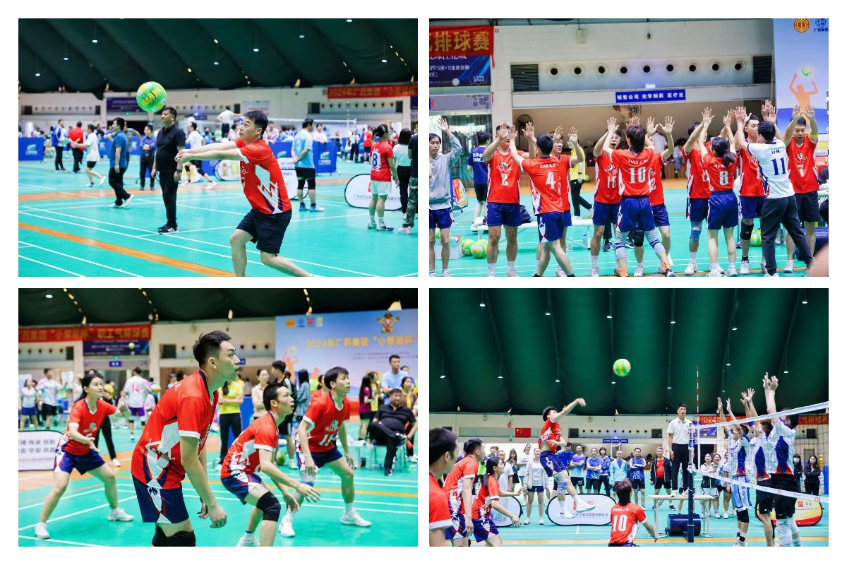 304am永利集团·(中国)有限公司官网