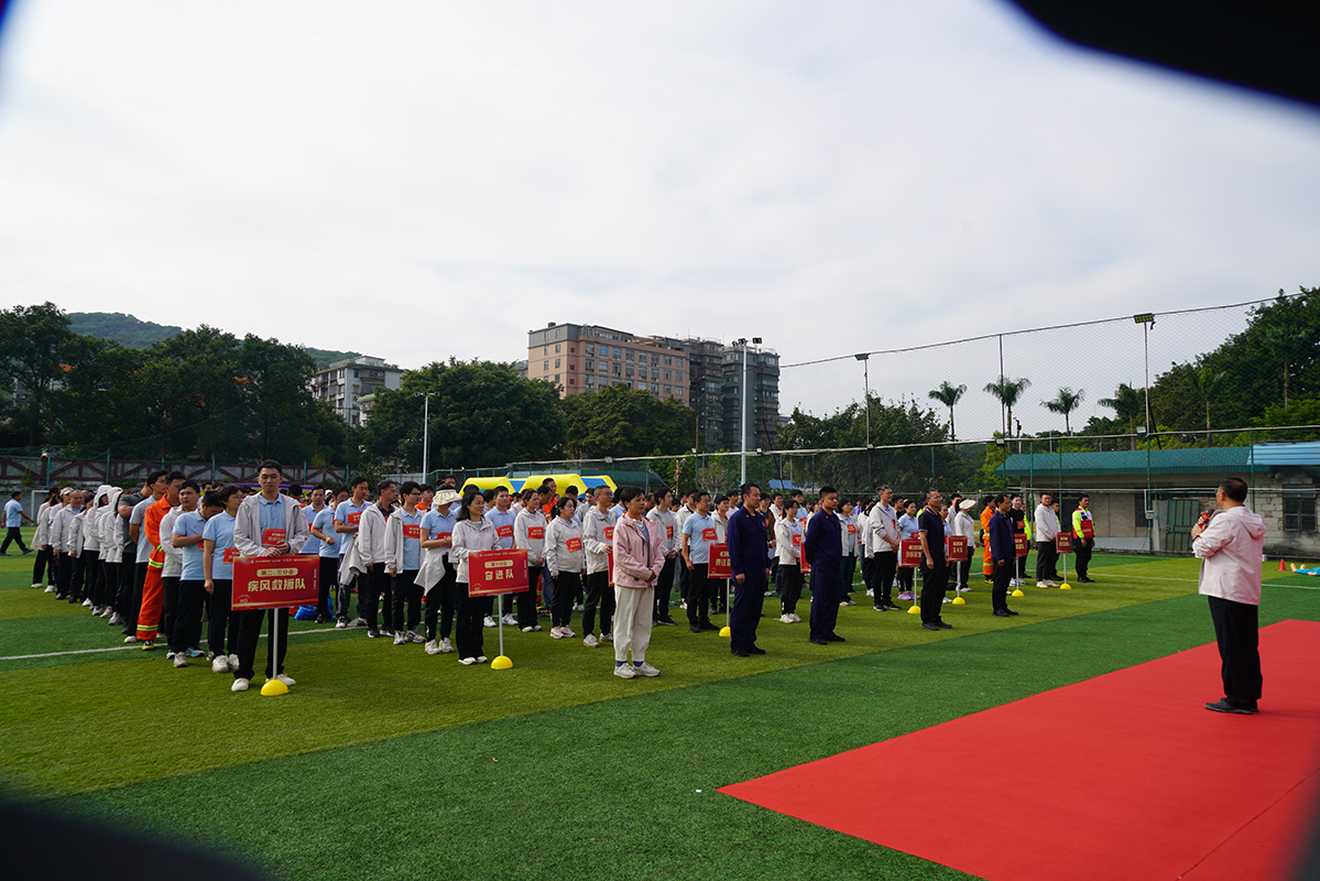 304am永利集团·(中国)有限公司官网