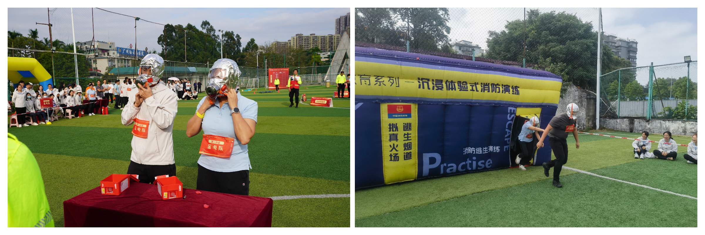 304am永利集团·(中国)有限公司官网