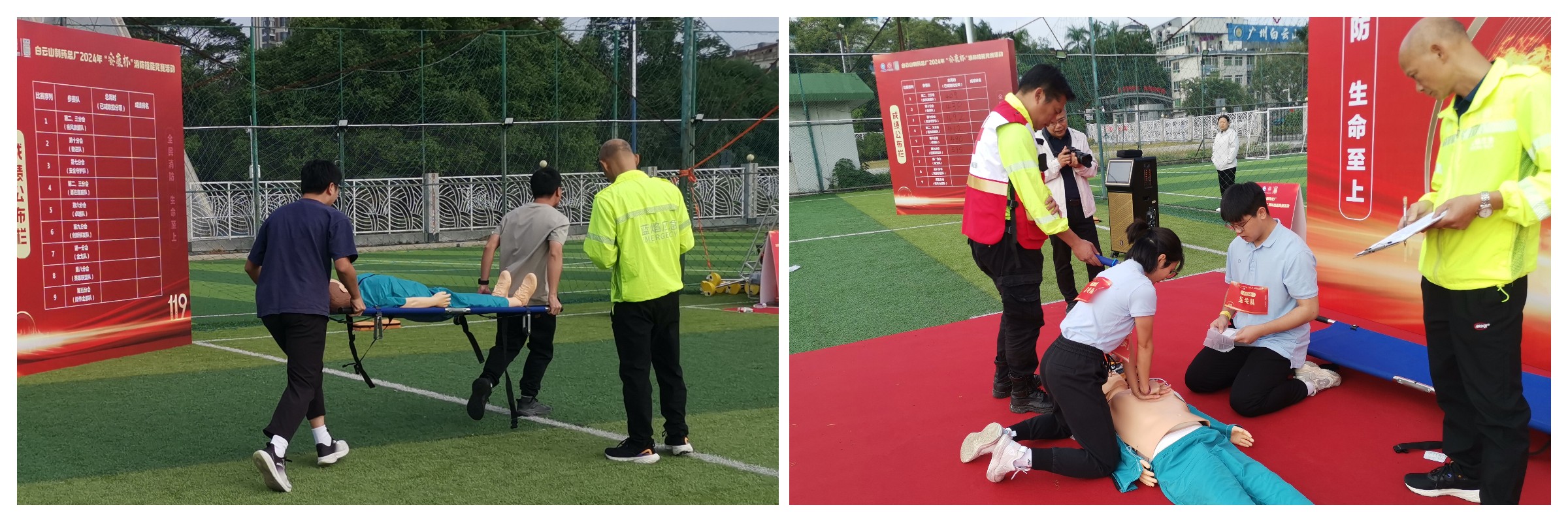 304am永利集团·(中国)有限公司官网