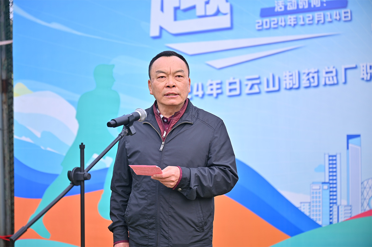 304am永利集团·(中国)有限公司官网