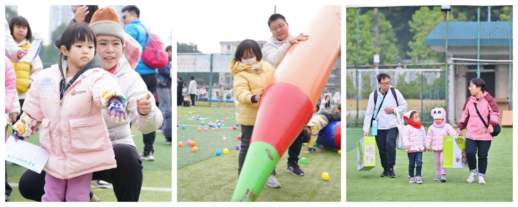 304am永利集团·(中国)有限公司官网