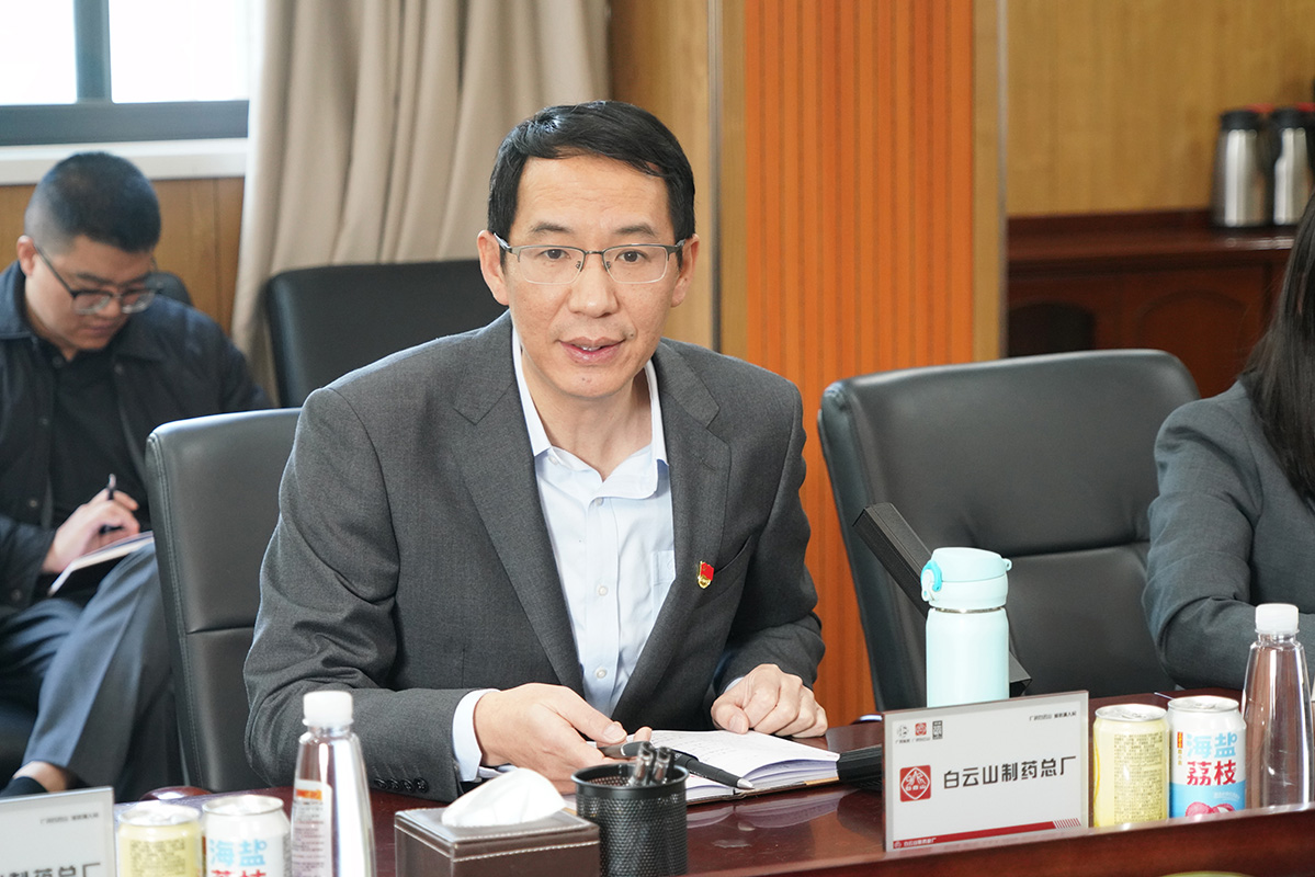 304am永利集团·(中国)有限公司官网