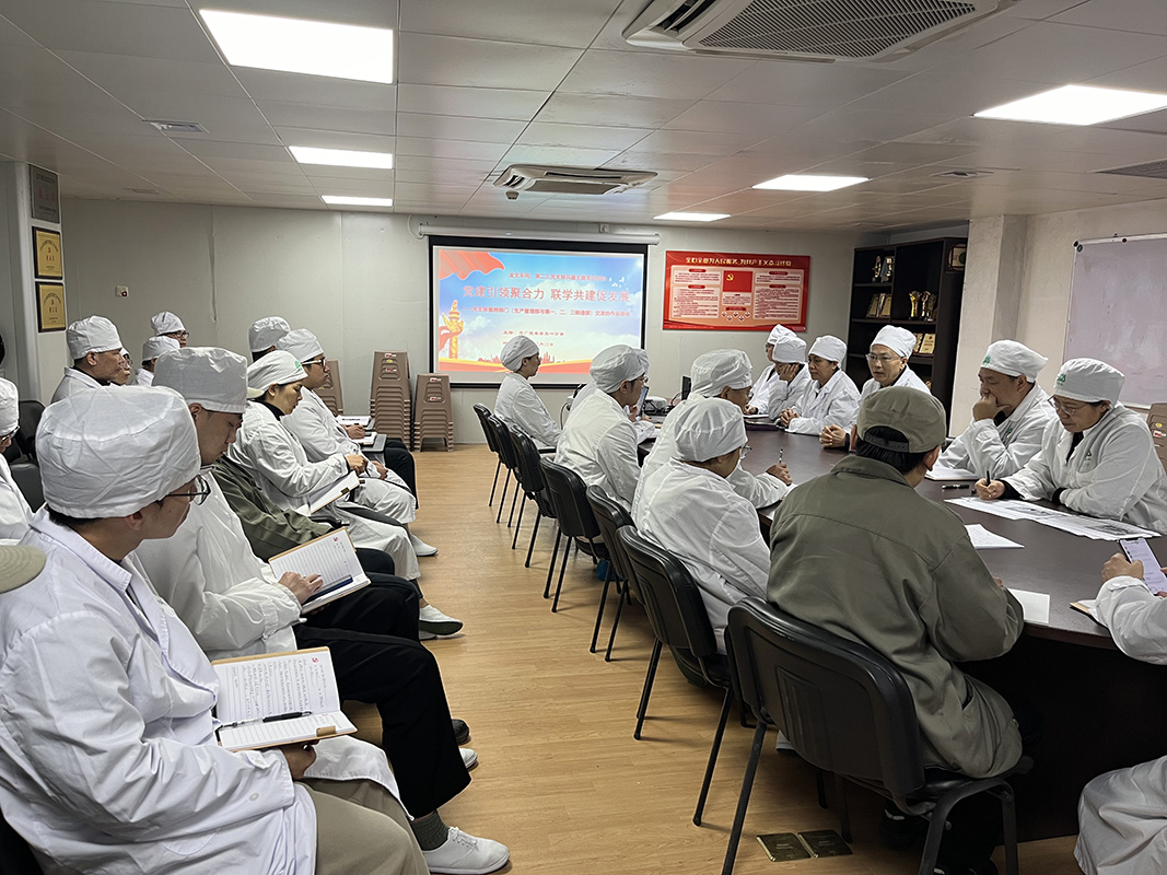 304am永利集团·(中国)有限公司官网