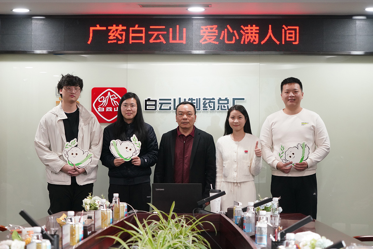 304am永利集团·(中国)有限公司官网