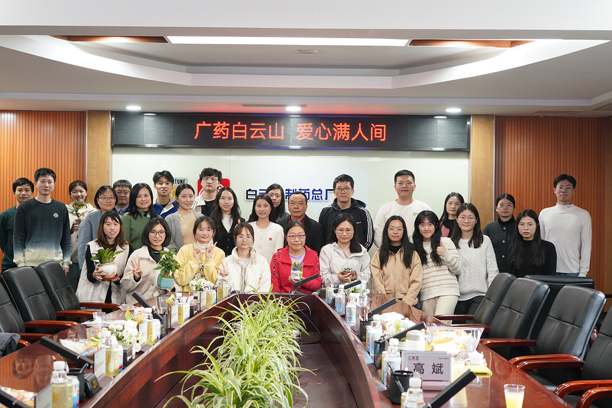 “书香润心灵 分享共成长”——304am永利集团进行2024年第二期想书分享会