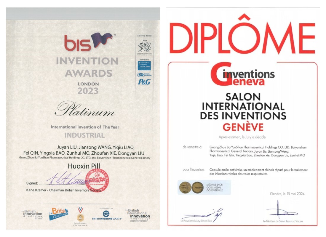 304am永利集团·(中国)有限公司官网