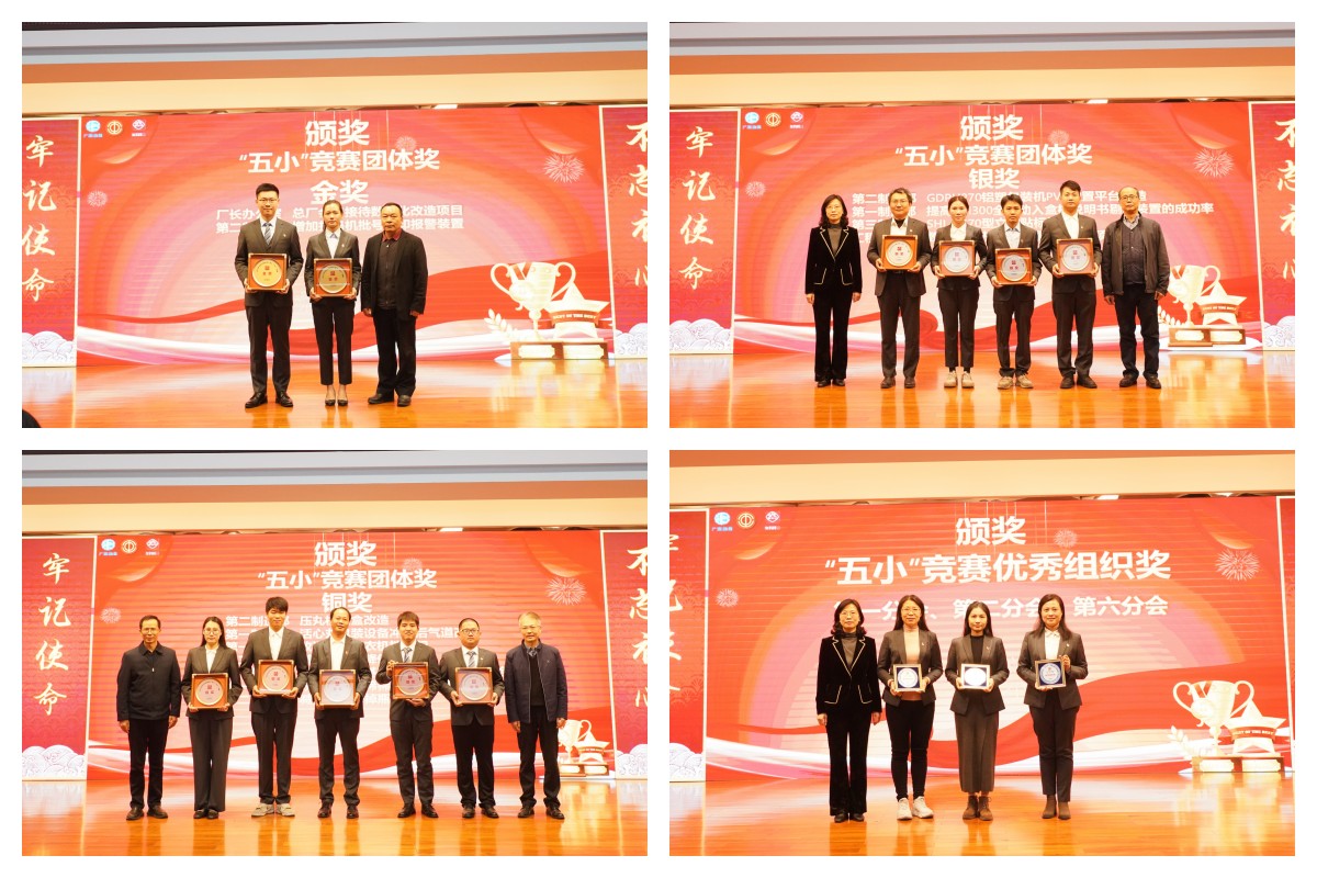 304am永利集团·(中国)有限公司官网