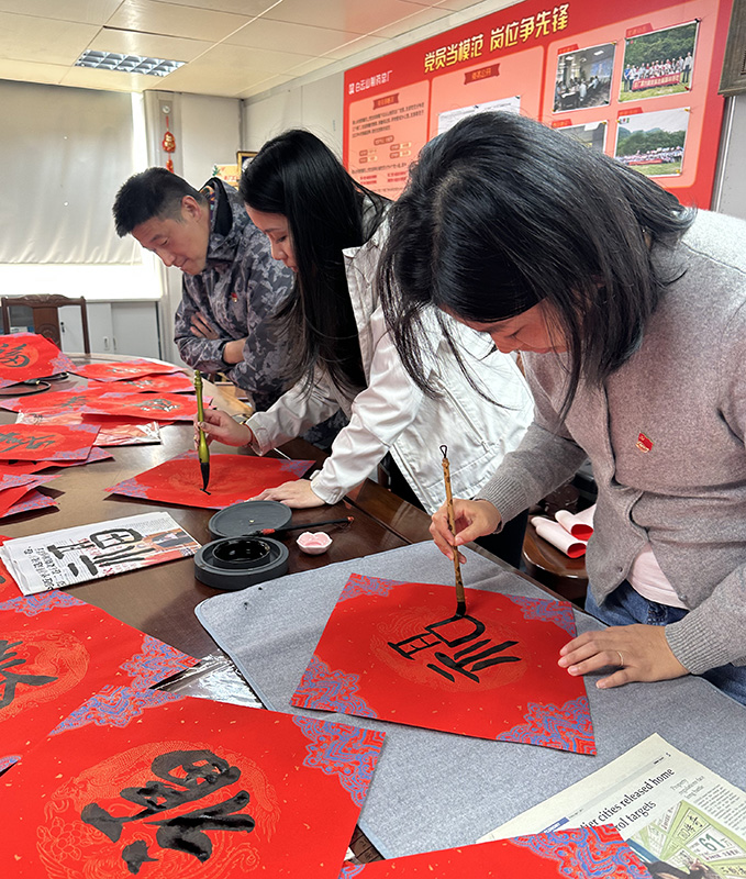 304am永利集团·(中国)有限公司官网